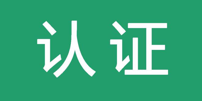代发百度包收录